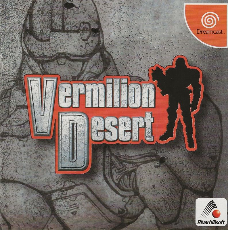 Es box art for Sega Dreamcast